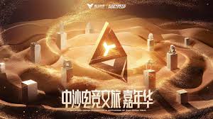 世界杯官网登录 高达3d游戏代码是什么